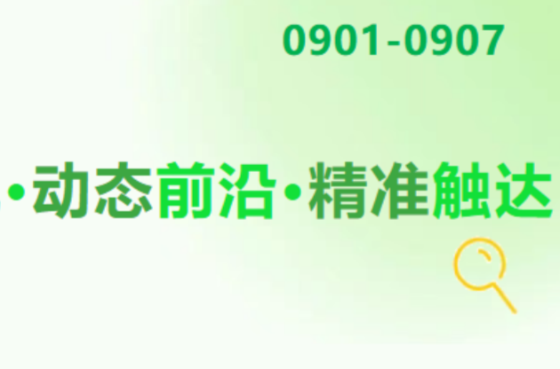 215.06億元！215.62萬(wàn)！超10萬(wàn)場(chǎng)！