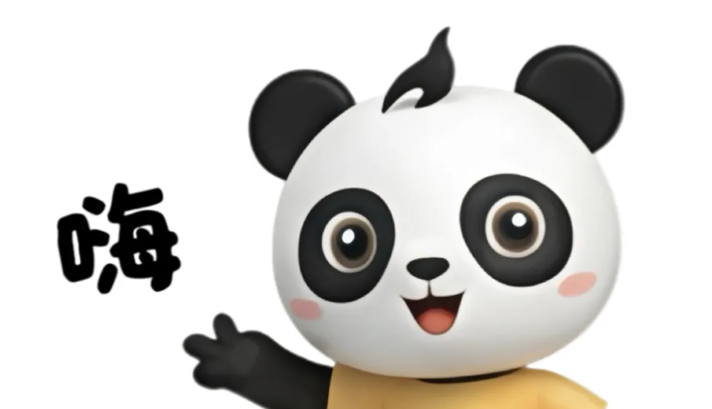 wechat_2025-09-15_092829_655.png